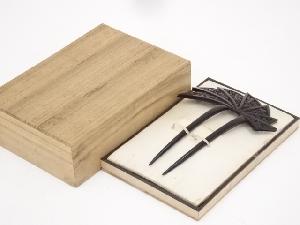 アンティーク　一峰造　本鼈甲製　透かし彫簪　□z